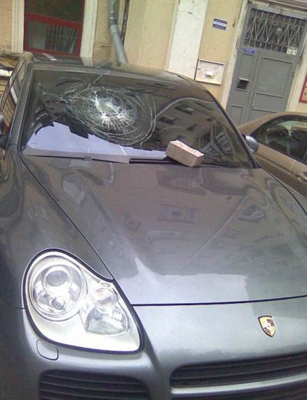 Наш (пролетарский) привет буржуазии!