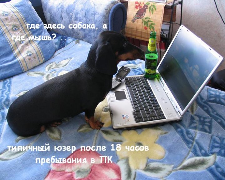 мерседес-призрак