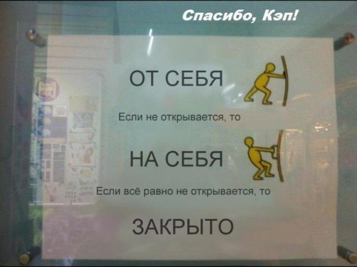 Будет большой БА-БАХ