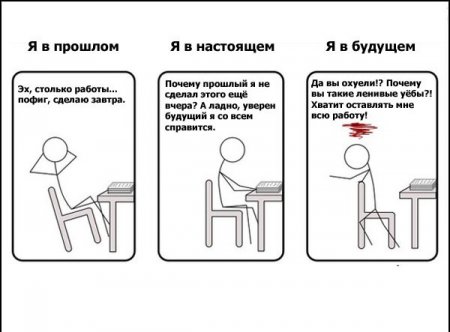 ИИИ....всётаки