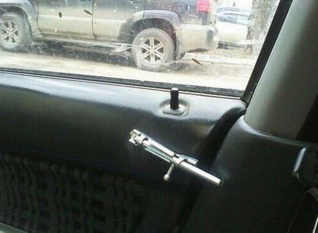 для надежности