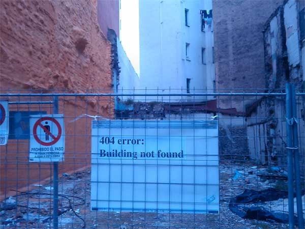 Строили, строили... и вот...