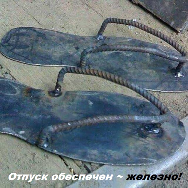 памятник суровым челябинским туристам на Пхукете